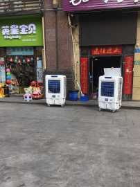 图 全重庆移动冷风机水空调户外降温设备批发零售出租 重庆家电
